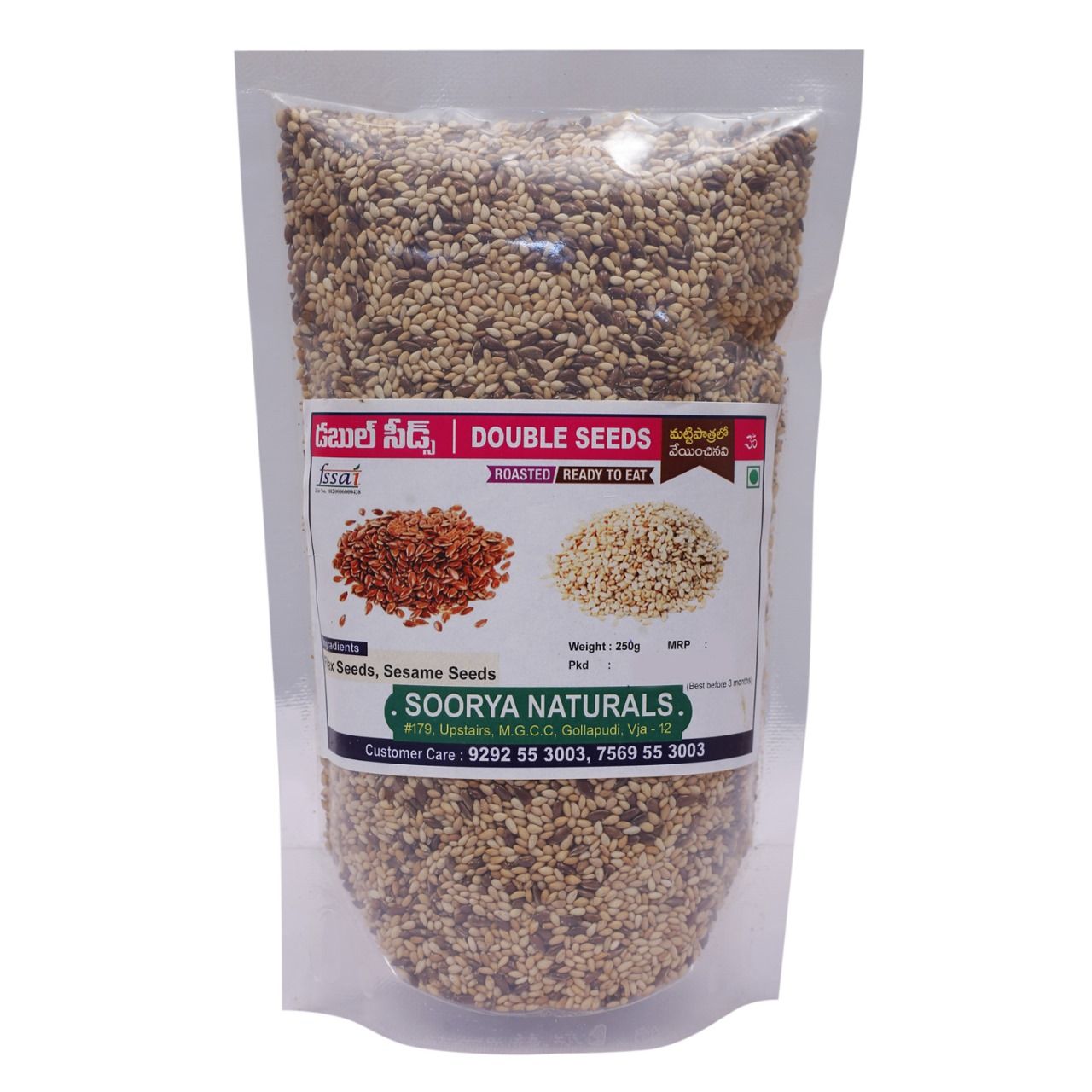 Roasted Sesame Seeds