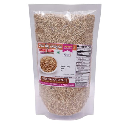 Roasted Sesame Seeds - 250g Roasted Sesame Seeds - 250g