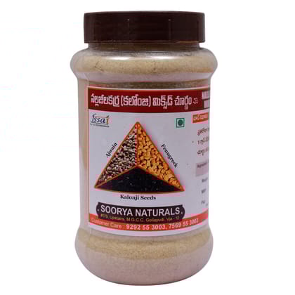 "Soorya Naturals Nalla Jeelakarra (Kalonji) Mixed Powder - 350g".