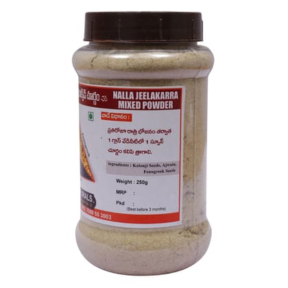 "Soorya Naturals Nalla Jeelakarra (Kalonji) Mixed Powder - 350g".