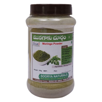 Organic Moringa Powder - 150g