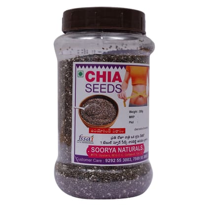 Organic Chia Seeds - 300g Organic Chia Seeds - 300g