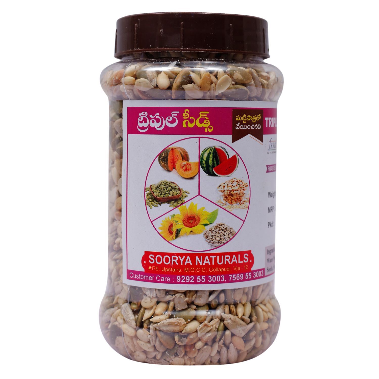 SOORYA NATURALS Roasted Triple Seeds