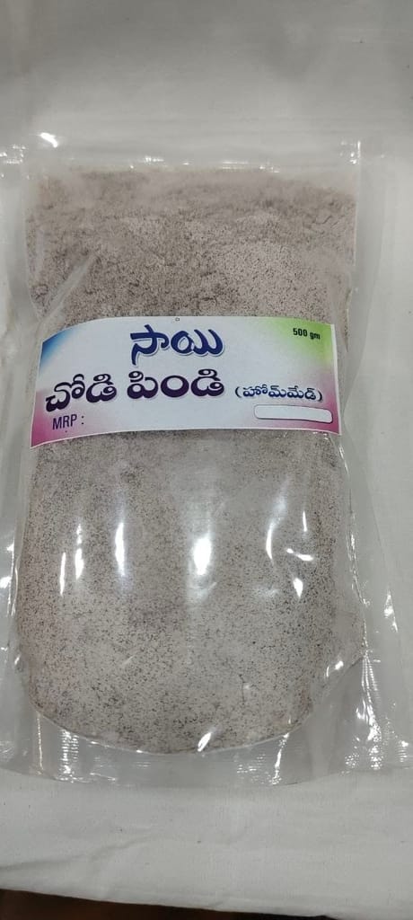 Ragi Flour,