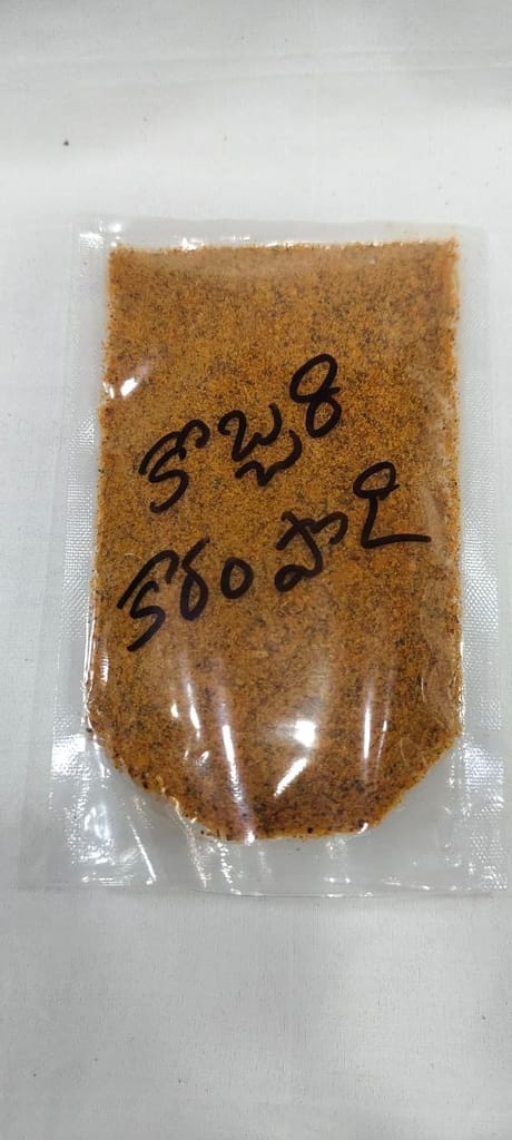 Coconut Karam Powder