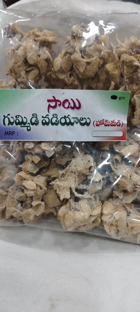 Dried Bitter Gourd Chips