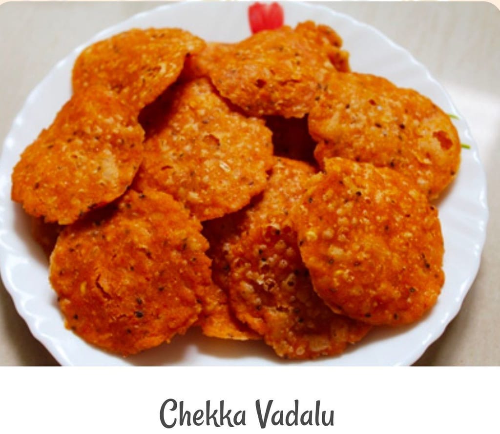 Chekka Vadalu - A Delicious Snack from Gruha Priya Foods