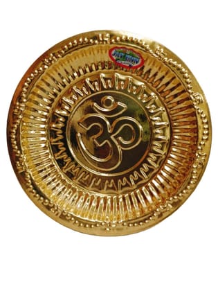 Gold-Plated Brass Om Symbol Plate