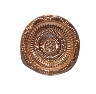 Brand seal