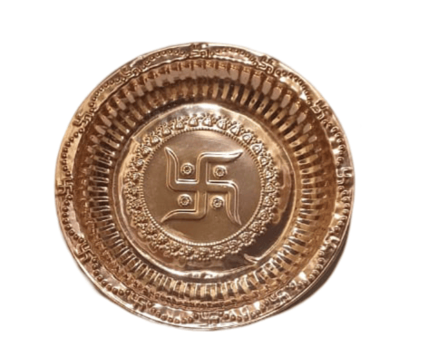Brand seal