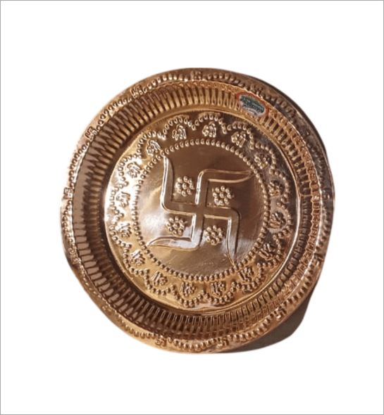 Brand seal