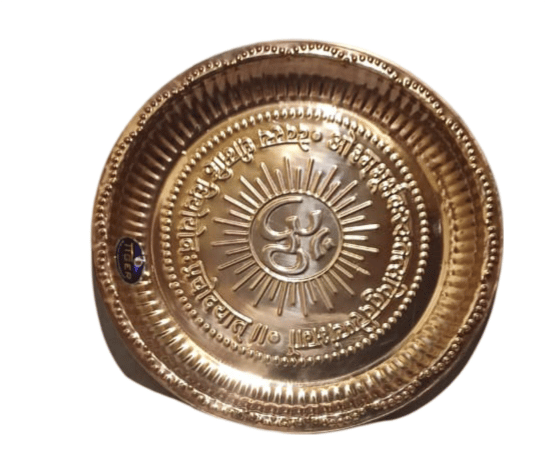 Brand seal