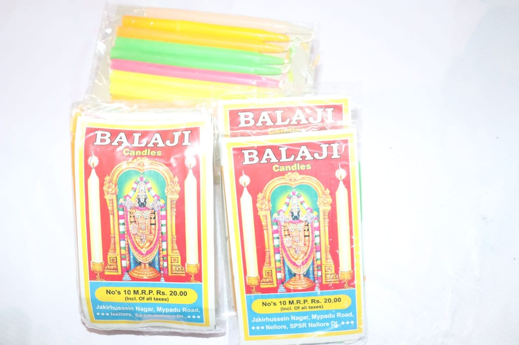 Brand seal