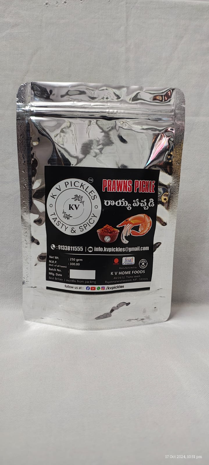 KV Home Foods Spicy Prawn Pickle - 250g
