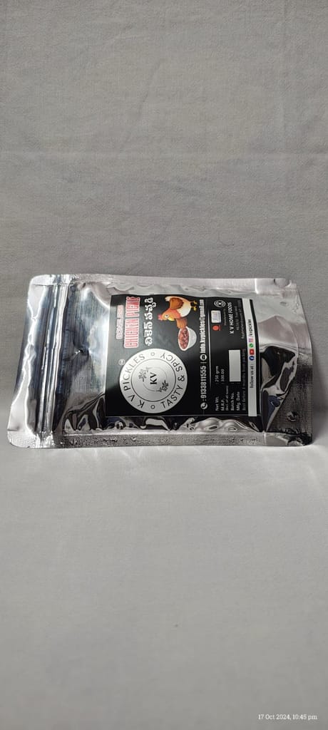 KV Home Foods Boneless Chicken Pickle,