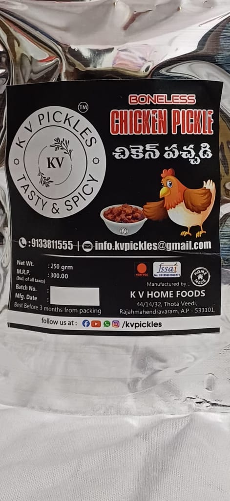 KV Home Foods Boneless Chicken Pickle,