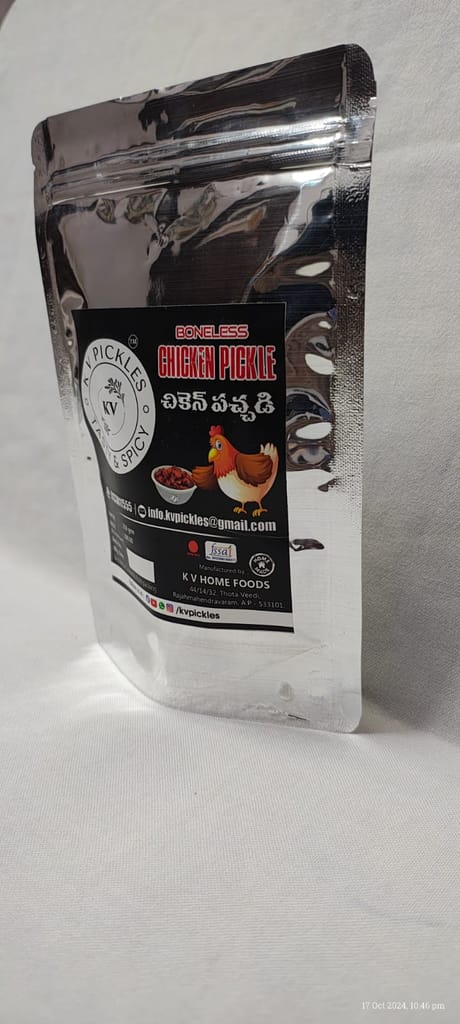 KV Home Foods Boneless Chicken Pickle,