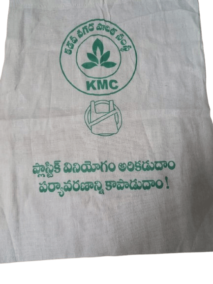 Reusable Telugu Language Canvas Bag