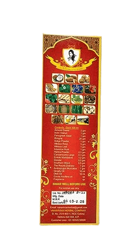 HAREER Herbal Hair Oil - 100ml - For Men & Women