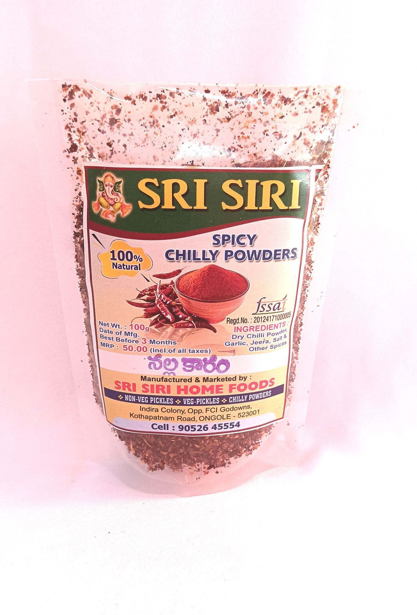 Nalla Kaaram 100% Natural Dry Chilli Powder 100g