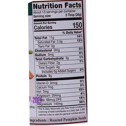 Roasted and Salted Pumpkin Seeds