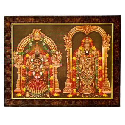 Tirupati Balaji Bhagwan Glass Photo Frame, Handcrafted Photo Frame, (NULM-Tirupati-34), (27 x 5 x 34)cm