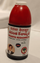 Brand seal