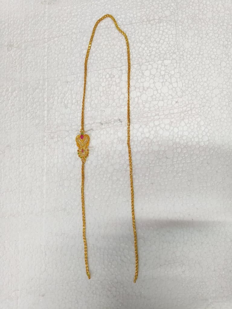 Brand seal