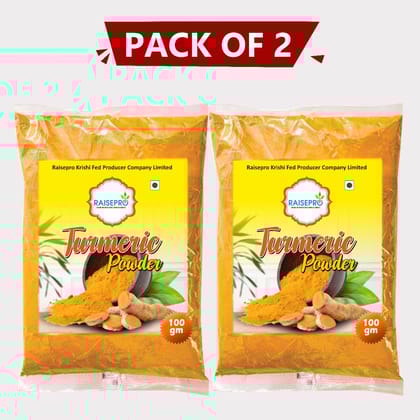 Combo pack of Turmeric Powder (200gm)