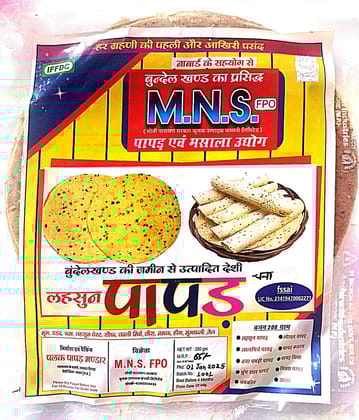 Lahsun Flavor  Papad