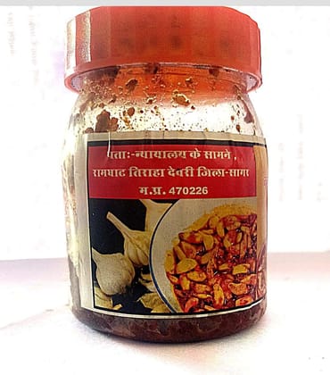 Bundelkhandi Lahsun Achar