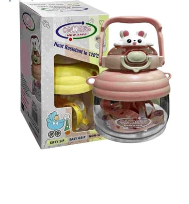 New Safe Heat Resistant Baby Camera Bottle with Easy Grip and Non-Slip Design