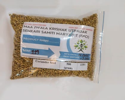 Coriander Seeds