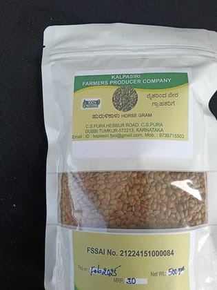 Kalpavri Horse Gram 500gm Online at Best Price in India Kalpavri Horse Gram 500gm Online at Best Price in India