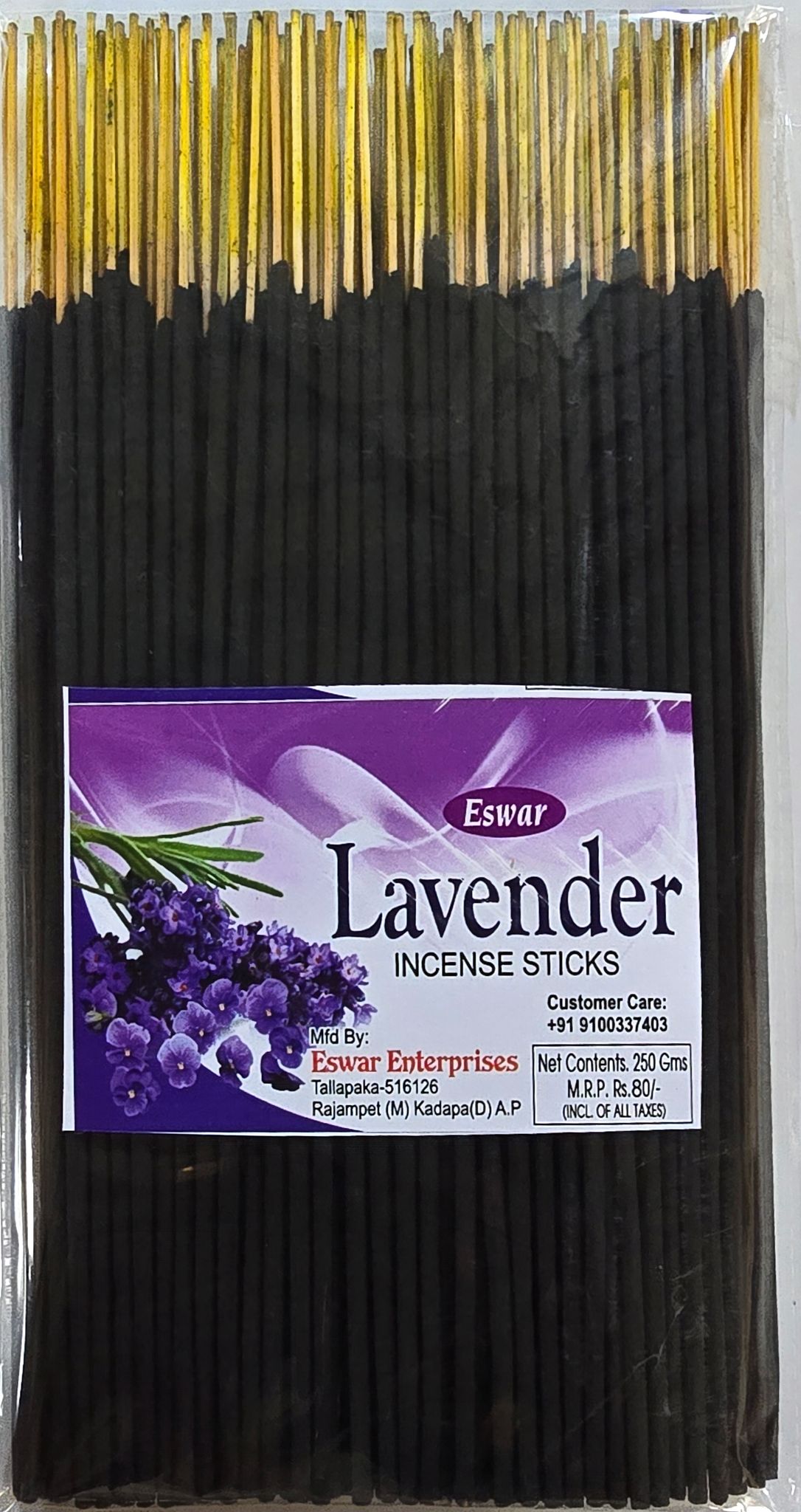 Eswar Lavender Incense Sticks - 250 Gms