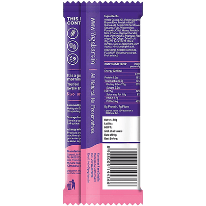 Yoga Bar Breakfast Protein Bar - Apricot Fig, Healthy Snack, Rich In Protein & Fibre, 50 g