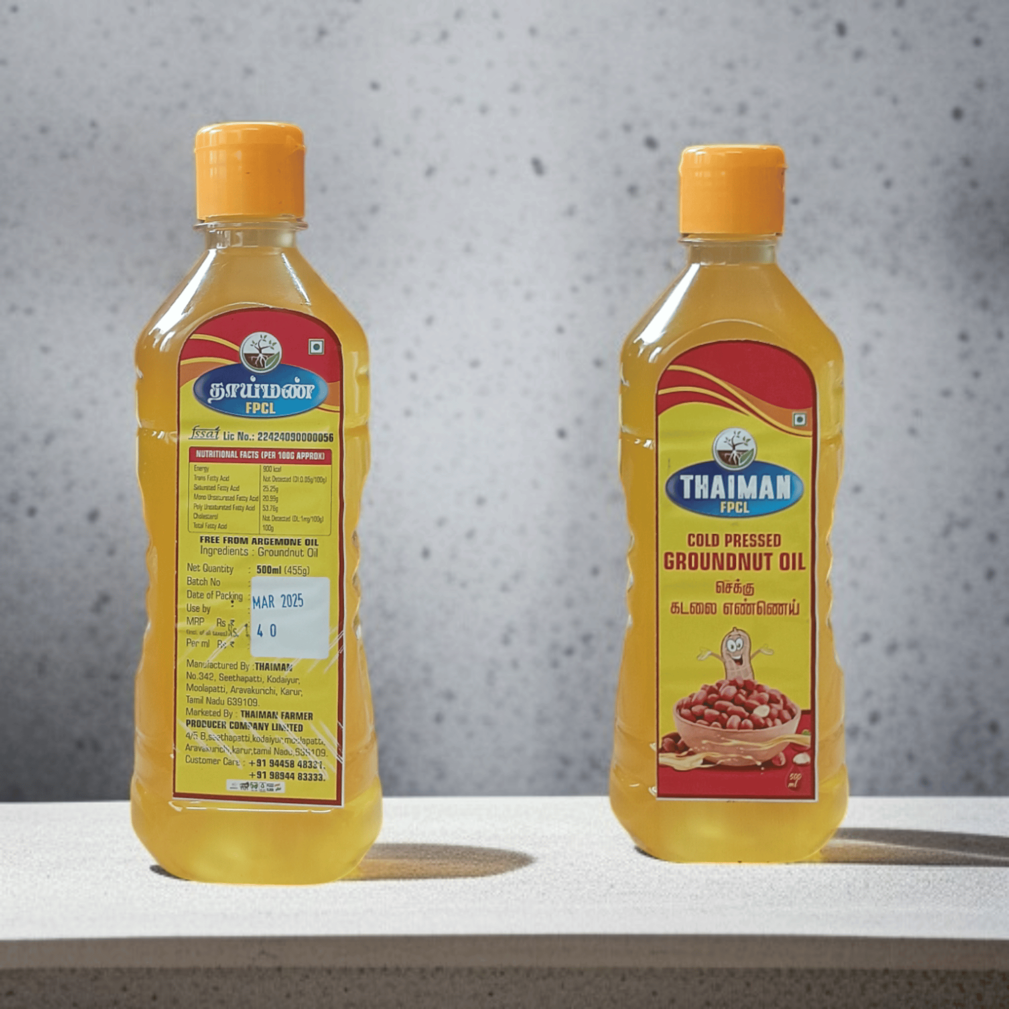 THAIMAN Cold Pressed Groundnut Oil - 500ml