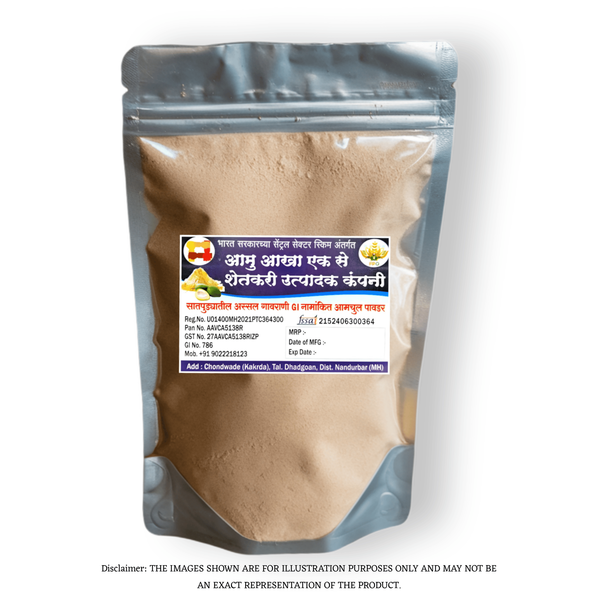 Nandurbar Amchur Powder