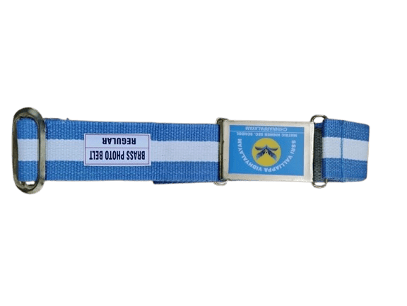 Brand seal