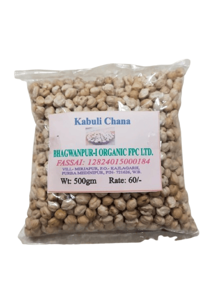 Kabuli Chana 500gm