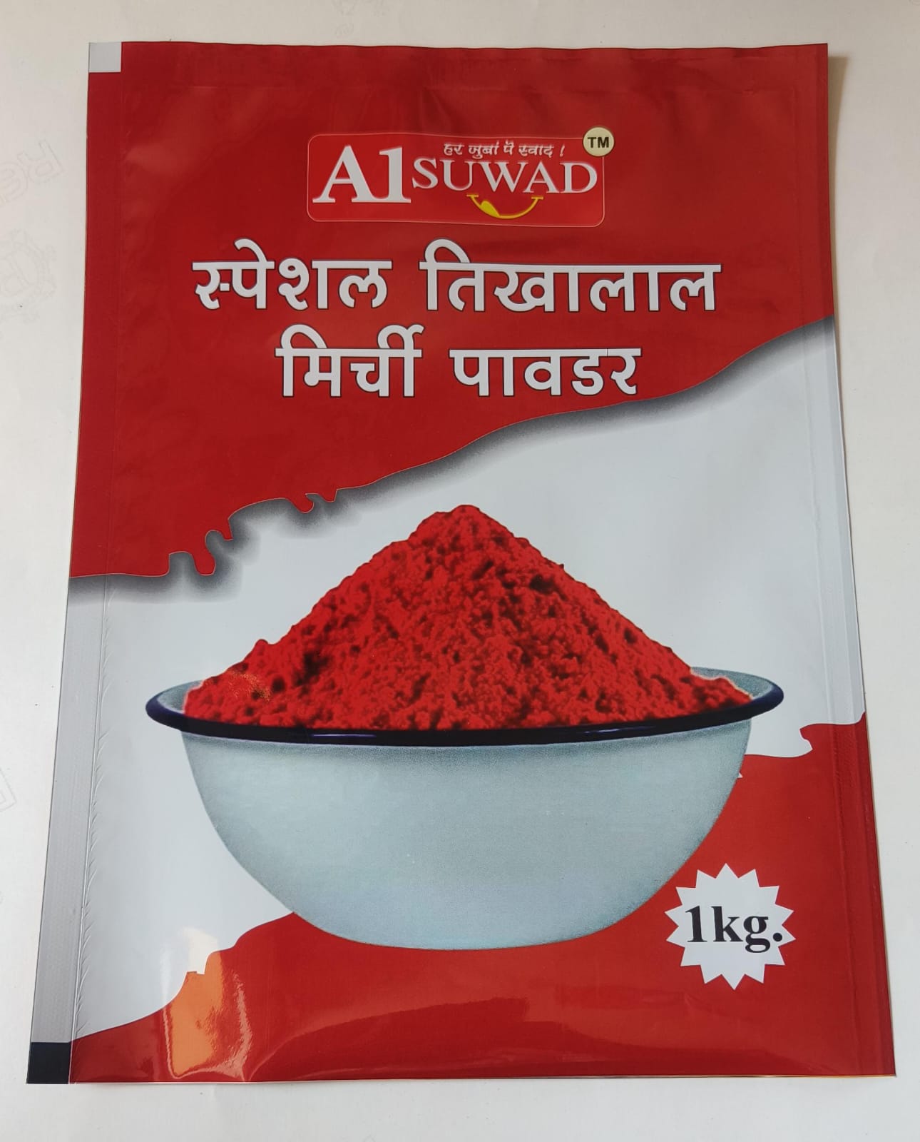 A1 Suwad Red Chilli Powder 1kg