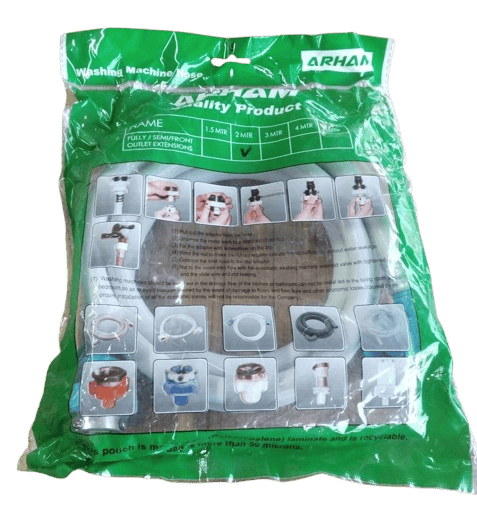 Brand seal