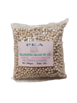 Pea 500gm Pea 500gm
