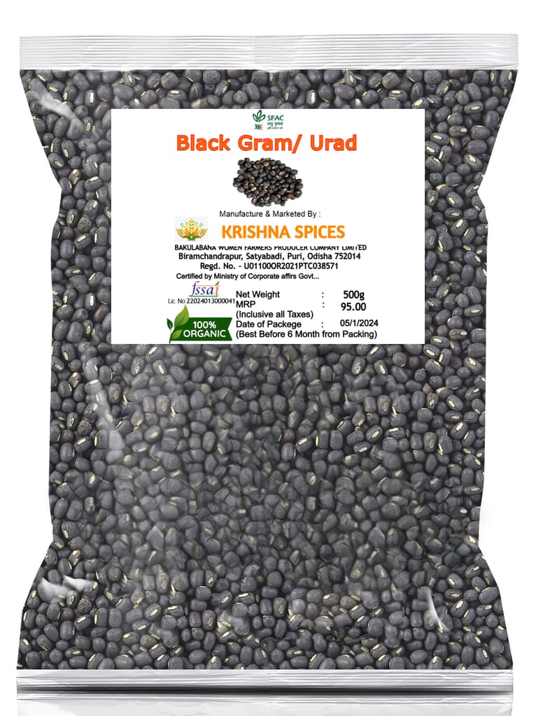 Organic Raw urad / Blackgram 500Gm