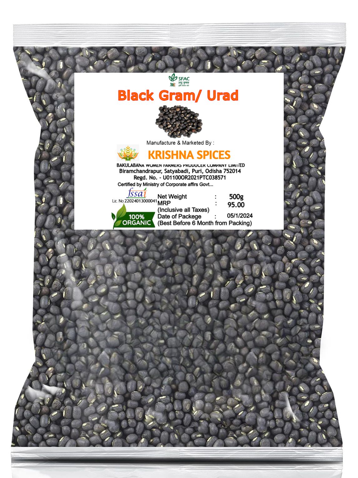 Organic Raw urad / Blackgram 500Gm