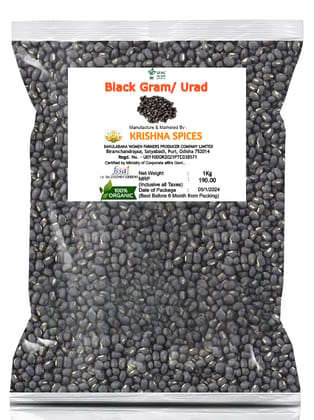 Organic Raw urad / Blackgram 1Kg