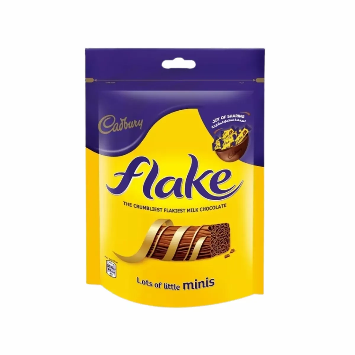 Cadbury Flake Minis, 174 gm