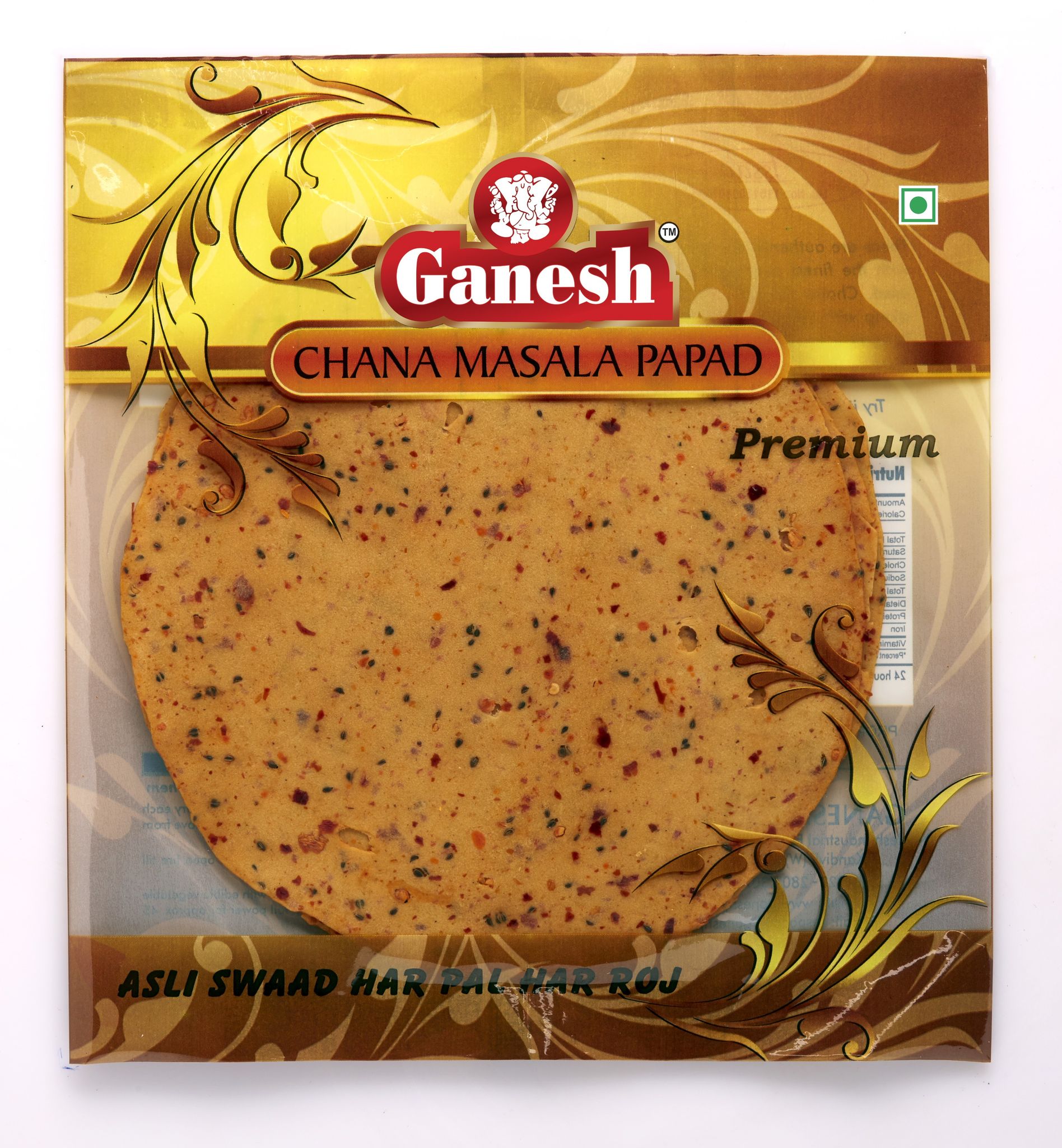 Ganesh Papad Premium Chana Masala Papad-250Gms Masala Papad 250 G
