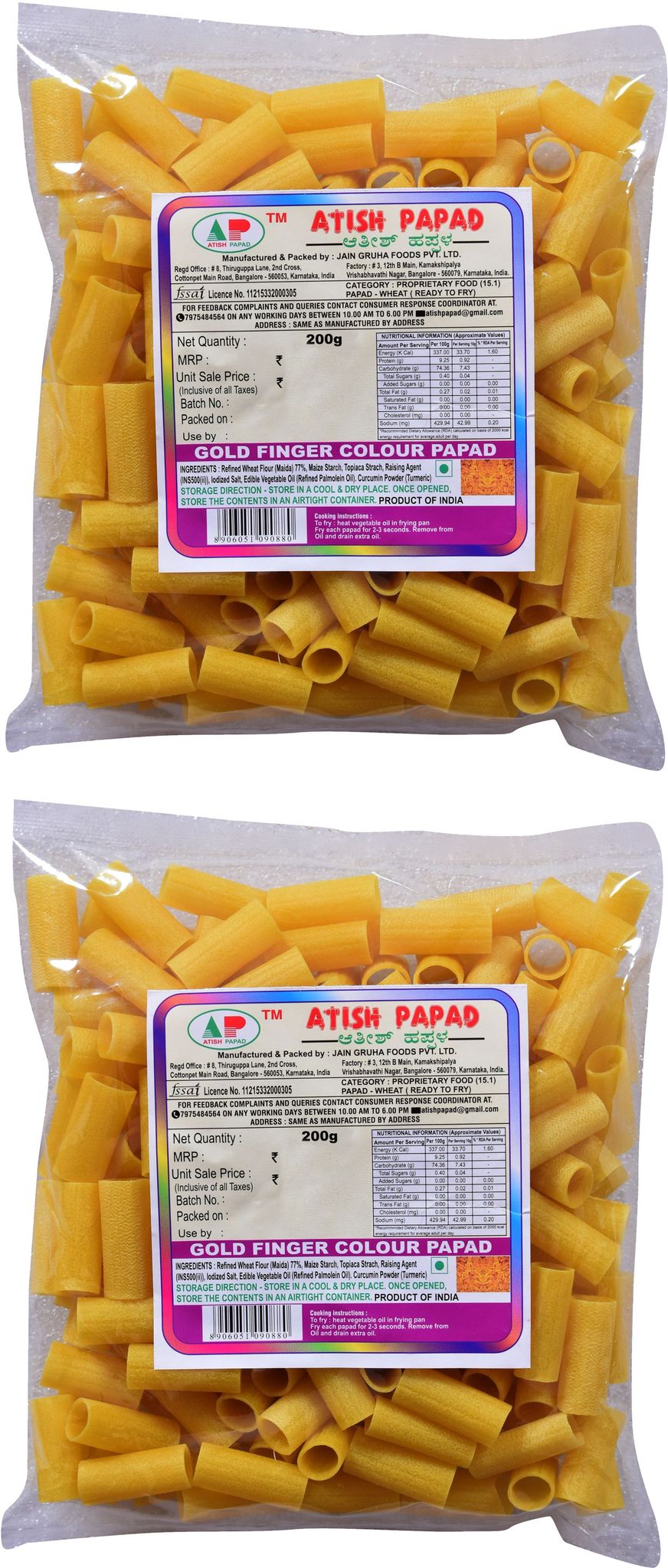 Atish Papad-Gold Finger Colour Fryums 200 G