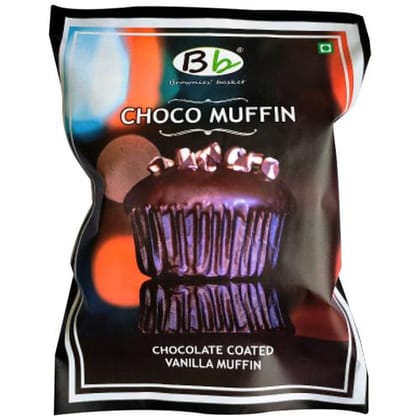Brownies Basket Choco Muffin, 45 G